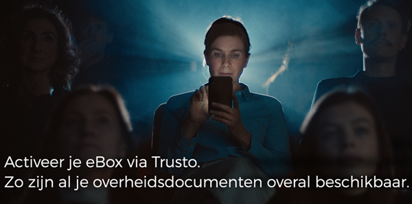 eBox